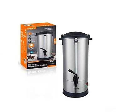 Elektrik samovar Haley 10 LT HY-6910 Bütün kateqoriyalar • Ev və bağ lalafo.az -da Elektrik samovar Haley 10 LT HY-6910 Bütün kateqoriyalar • Ev və bağ