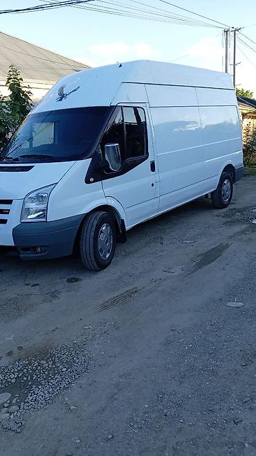 koreyadan avtomobil getirmek: Ford 2007 il, motor 2.4 l, Furqon, İşlənmiş — 1