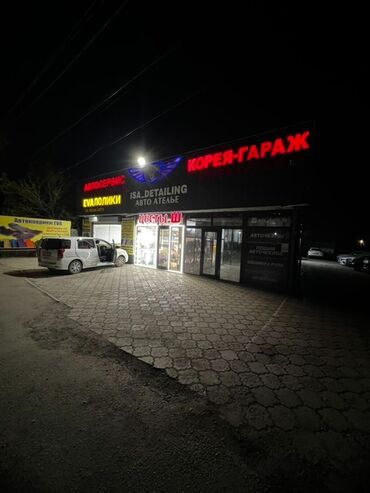 магазин бишкек аренда: Восток-5 мкр Сдается помещение под магазин, офис Площадь: 40м2