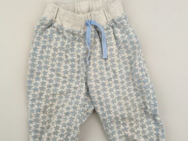 jeansy gwiazdy: Sweatpants, Ergee, 12-18 months, condition - Fair