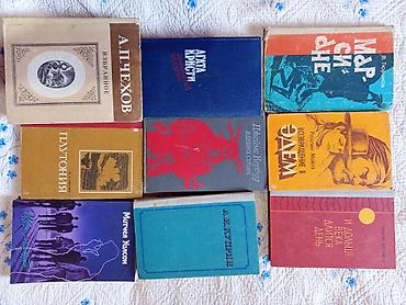Другие книги и журналы: Коллекция разножанровых книг (художественная литература, детективы — 18