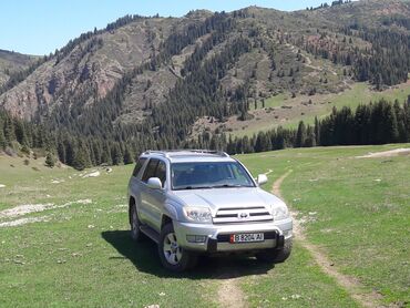 Туристические услуги: Индивидуальные транспортные услуги по региону. Toyota 4 runner. Мест