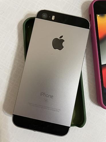 Apple iPhone: IPhone SE, Б/у, Чехол — 10