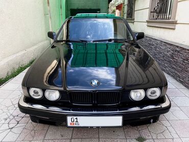 бмв 34 525: BMW 7 series: 1994 г., 3 л, Механика, Бензин, Седан