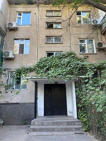 Продажа квартир: 2 комнаты, 44 м², 3 этаж, Косметический ремонт — 9