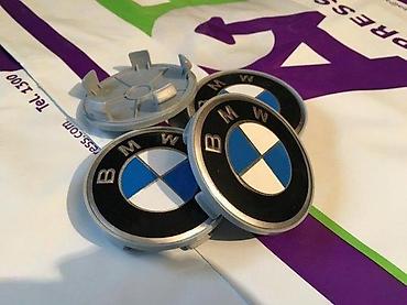 Gume i felne: ČEPOVI POKLOPCI ZA FELNE BMW 68 MM / 65 MM - ORIGINALNI | ORIGINALNI — 1
