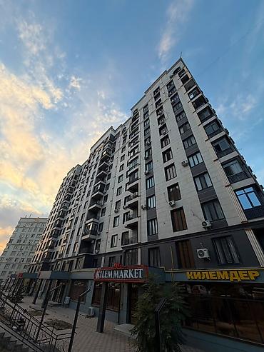 Продажа квартир: 1 комната, 43 м², 12 мкр 5 этаж — 3