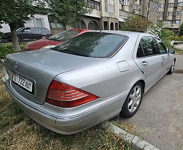 mersedes e class: Mercedes-Benz S-Class: 2003 г., 4.3 л, Автомат, Газ, Седан — 2
