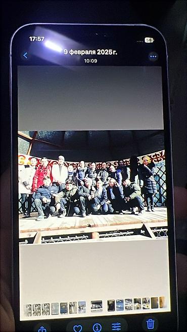 Apple iPhone: IPhone 12 Pro, Б/у, 256 ГБ, Белый, 100 % — 10