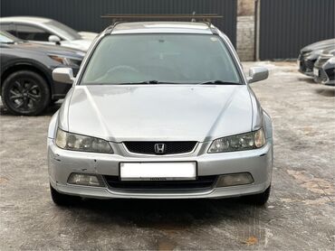 Honda: Honda Accord: 2001 г., 2.3 л, Автомат, Бензин, Универсал