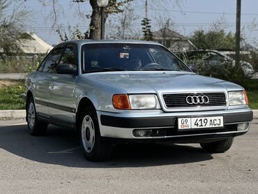 ауди с4 рулевой рейка: Audi 100: 1991 г., 2 л, Механика, Бензин, Седан