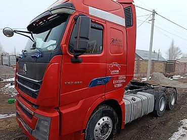 Тягачи: Тягач, Howo, 2020 г., Без прицепа — 2