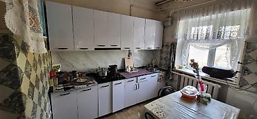 Продажа коттеджей и домов: Продаю дом! в г. Кант, ул. Куйбышева *Количество жилых комнат – 5; — 7