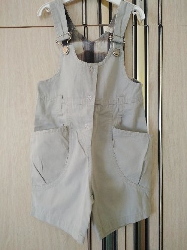 Pantalone: 80, bоја - Siva — 6