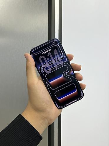 ipad 9 цена в бишкеке: IPhone 17 Pro, Б/у, 256 ГБ, Blue Titanium, Защитное стекло, Чехол, В рассрочку, 92 % — 2