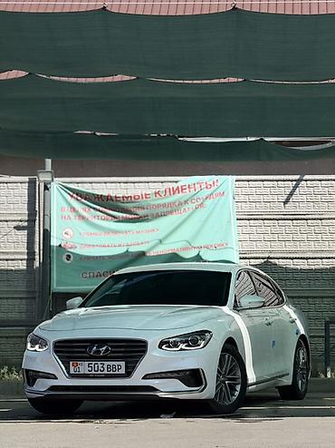 Hyundai Grandeur: 2019 г., 2.4 л, Автомат, Бензин, Седан
