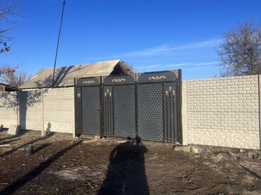 Заборы и ограждения: Заборы и ограждения, Гарантия — 29