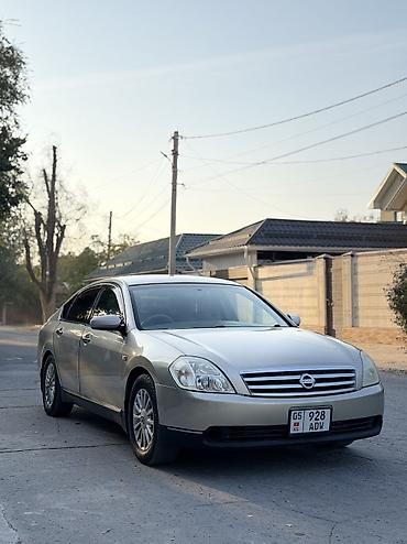 талас терек: Nissan Teana: 2004 г., 2.3 л, Автомат, Бензин — 3