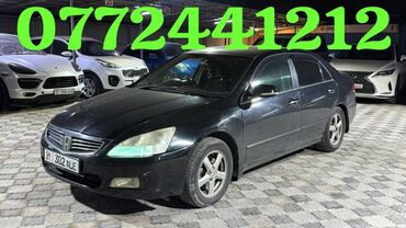 срочно продам машину дёшево: Honda Inspire: 2004 г., 3 л, Автомат, Газ, Седан