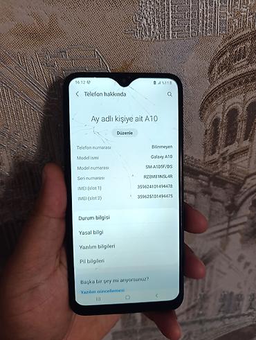 Мобильные телефоны: Samsung Galaxy A10, 32 ГБ, цвет - Голубой, Две SIM карты — 4