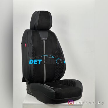 Чехлы и накидки на сиденья: Фирменные 5D чехлы Bizzon Закрывают боковину и спинку передних — 5