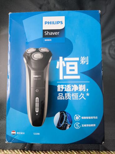 philips s890: Электробритва, Philips, Новый, Самовывоз