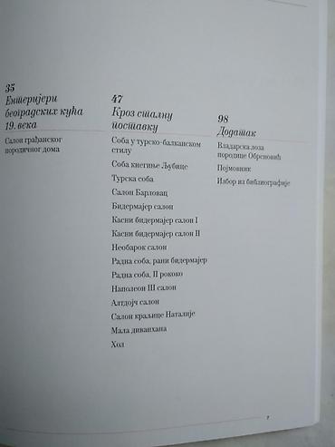 Sport & Hobby: Knjiga:Konak Knjeginje Ljubice ISBN 978-86-80619-77-4,format 23x17 cm at lalafo.rs — 5 Sport & Hobby: Knjiga:Konak Knjeginje Ljubice ISBN 978-86-80619-77-4,format 23x17 cm — 5