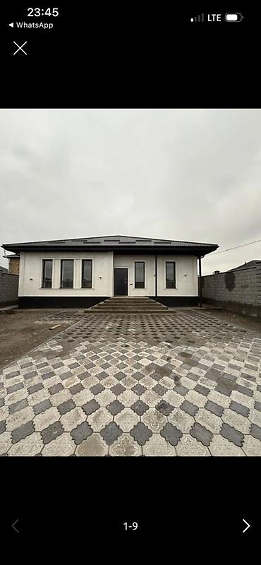 Продается одноэтажный современный дом с просторным двором, вымощенным