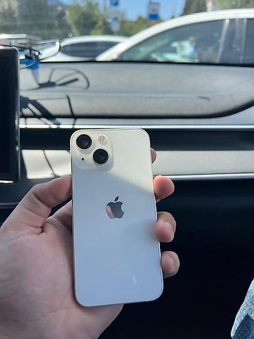 IPhone 13, 128 GB, Ağ, Simsiz şarj, Face ID lalafo.az -da IPhone 13, 128 GB, Ağ, Simsiz şarj, Face ID