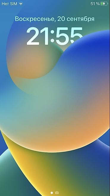 IPhone 8, Б/у, Зарядное устройство, 73 % at lalafo.kg IPhone 8, Б/у, Зарядное устройство, 73 %