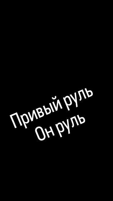 Mercedes-Benz: Mercedes-Benz E-Class: 2001 г., 3.2 л, Автомат, Бензин, Седан — 5