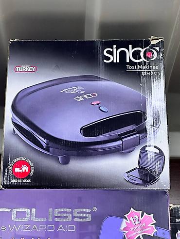 Тостер-гриль Sinbo SSM 2513 - Тип: электрическая