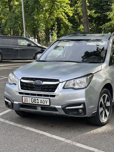 спортивный машины: Subaru Forester: 2016 г., 2.5 л, Автомат, Бензин, Кроссовер