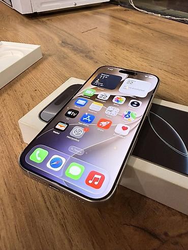 cd card: IPhone 16 Pro, цвет белый titanium в комплекте с коробкой. 88% 256гб — 2