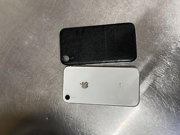 whoop 4 0: IPhone XR, 64 ГБ, белый цвет. Экран Liquid Retina (IPS), Face ID — 2