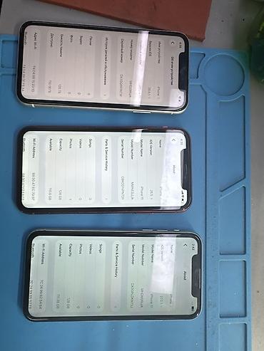 купить айфон 11 128 гб: Apple iPhone 11 — три устройства Основные характеристики: - Модель — 2