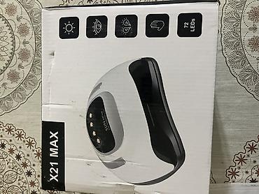 лампа для манекюра: ‼️ СРОЧНО SUN X21 MAX, 72 LED, 320W — профессиональная UV/LED-лампа — 1