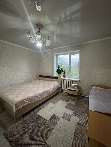 Продажа коттеджей и домов: Снижение цены❗️❗️❗️ 🏡 Продаётся уютный дом в жилмассиве Ак-Ордо-2! ✨ — 7