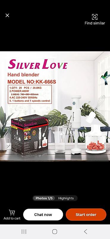 Tava-qazan dəstləri: Qazan, rəng - Ağ — 8