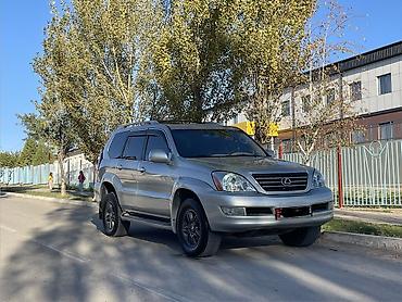 470: Lexus GX: 2003 г., 4.7 л, Автомат, Газ, Внедорожник — 5