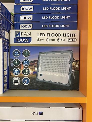 Прожекторы: Светодиодный прожектор FAN 100W - Мощность: 100 Вт, высокий световой — 1
