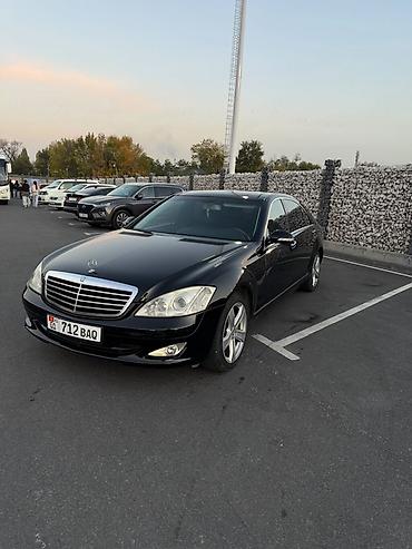 221 w221: Mercedes-Benz S-Class: 2008 г., 5.5 л, Автомат, Бензин, Седан — 2