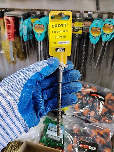 коронка для сверления бетона: SDS-сверло по бетону CROTT - Тип: SDS drill bit - Соответствие: ISO — 1