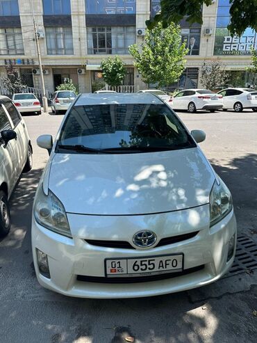 тойота приус с: Toyota Prius: 2012 г., 1.8 л, Вариатор, Гибрид, Хэтчбэк