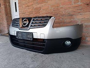 Car Body Parts: PREDNJI BRANIK SIVI ZA NISSAN QASHQAI OD 2006. DO 2014. GOD. | — 3