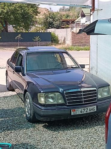 ключ w124: Mercedes-Benz W124: 1995 г., 2.2 л, Механика, Седан — 2