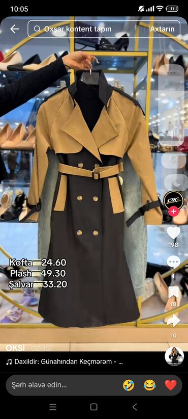 Plaşlar: Plaş, Zara, L (EU 40), rəng - Bej