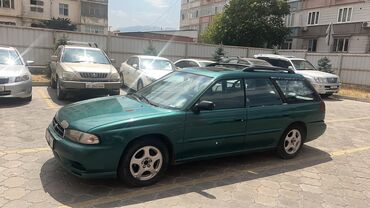 субару легаси bp: Subaru : 1998 г., 2 л, Автомат, Бензин, Универсал