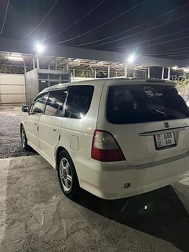 кпп одиссей: Honda Orthia: 2000 г., 2.3 л, Автомат, Бензин, Универсал — 3