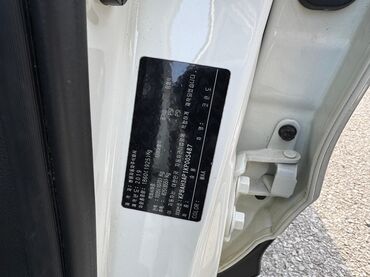 Ssangyong: Ssangyong Korando: 2019 г., 1.6 л, Автомат, Дизель, Кроссовер — 13